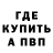 Метадон methadone Eli Krakower