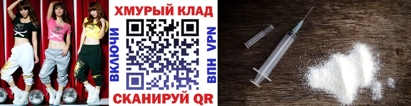 цены наркотик  мориарти официальный сайт  ГЕРОИН герыч  Крым 