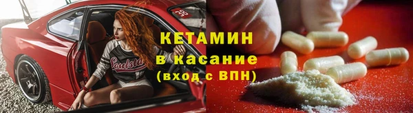 МДМА Богданович