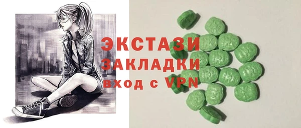 apvp Белоозёрский