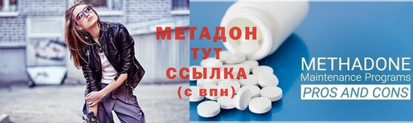 apvp Белоозёрский