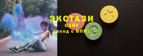 apvp Белоозёрский