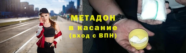 СК Беломорск