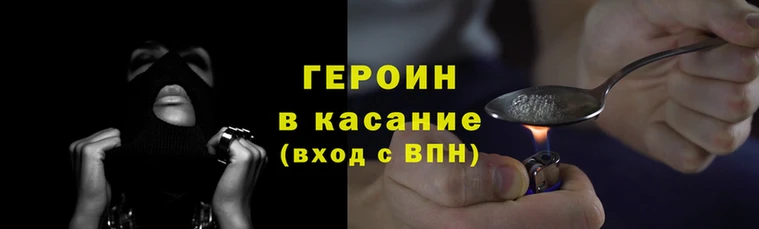 apvp Белоозёрский