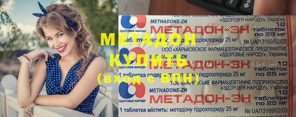apvp Белоозёрский