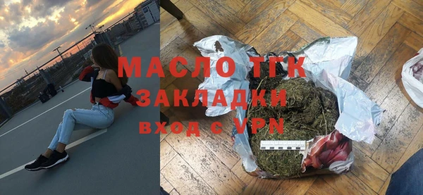СК Беломорск