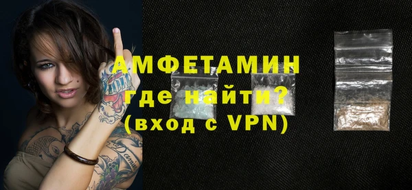 apvp Белоозёрский