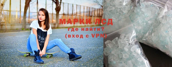 apvp Белоозёрский