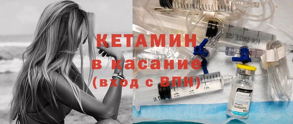 СК Беломорск