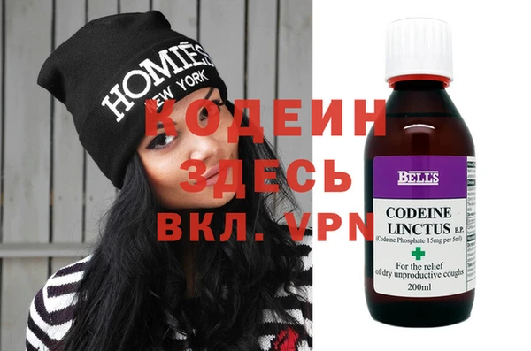apvp Белоозёрский