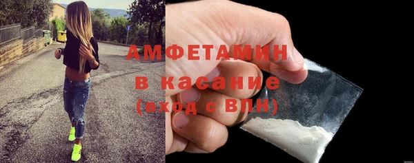 СК Беломорск