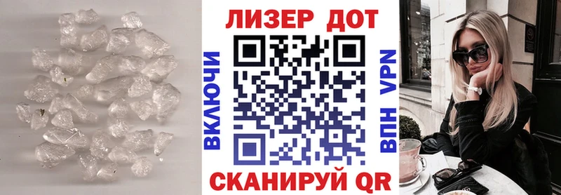 где продают   Крым  ЛСД экстази ecstasy 