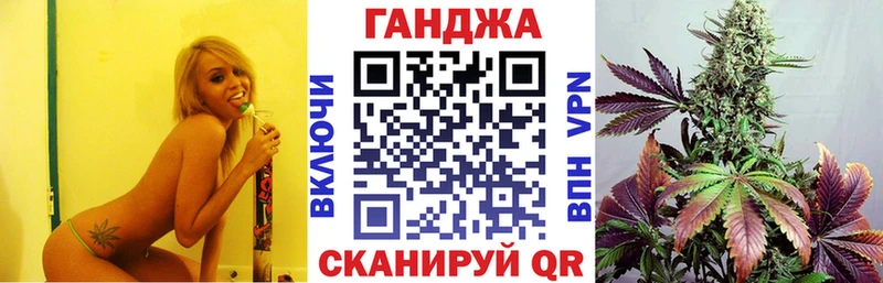 Шишки марихуана ГИДРОПОН  Крым 